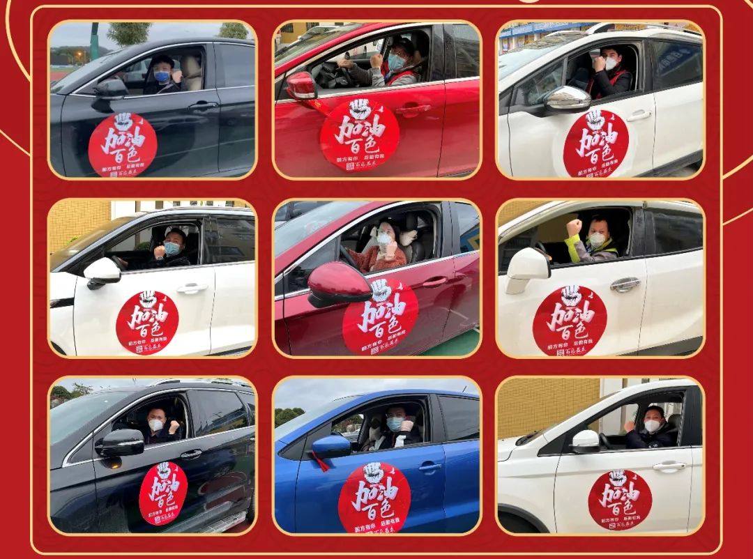 微信圖片_20220228083536 微信圖片_20220228083536