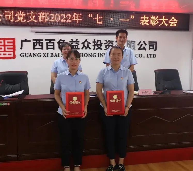 微信圖片_20220729092607 微信圖片_20220729092607