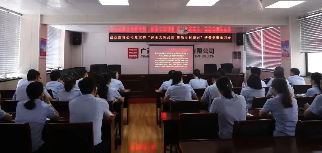 微信圖片_20220729092612 微信圖片_20220729092612