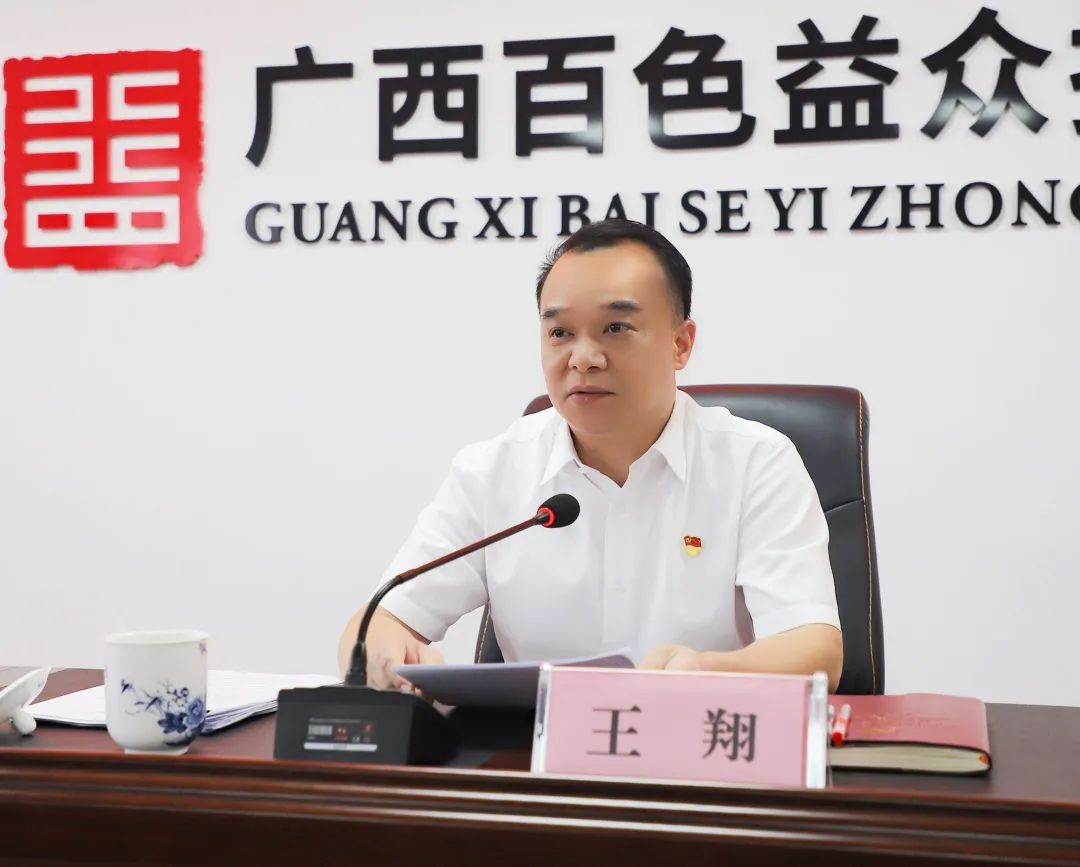 微信圖片_20221031185110 微信圖片_20221031185110