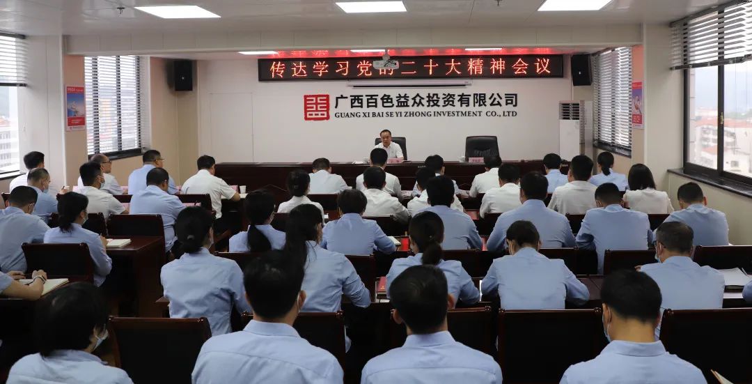 微信圖片_20221031185116 微信圖片_20221031185116