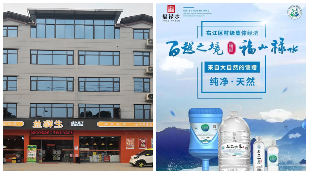 微信圖片_20221121170848 微信圖片_20221121170848