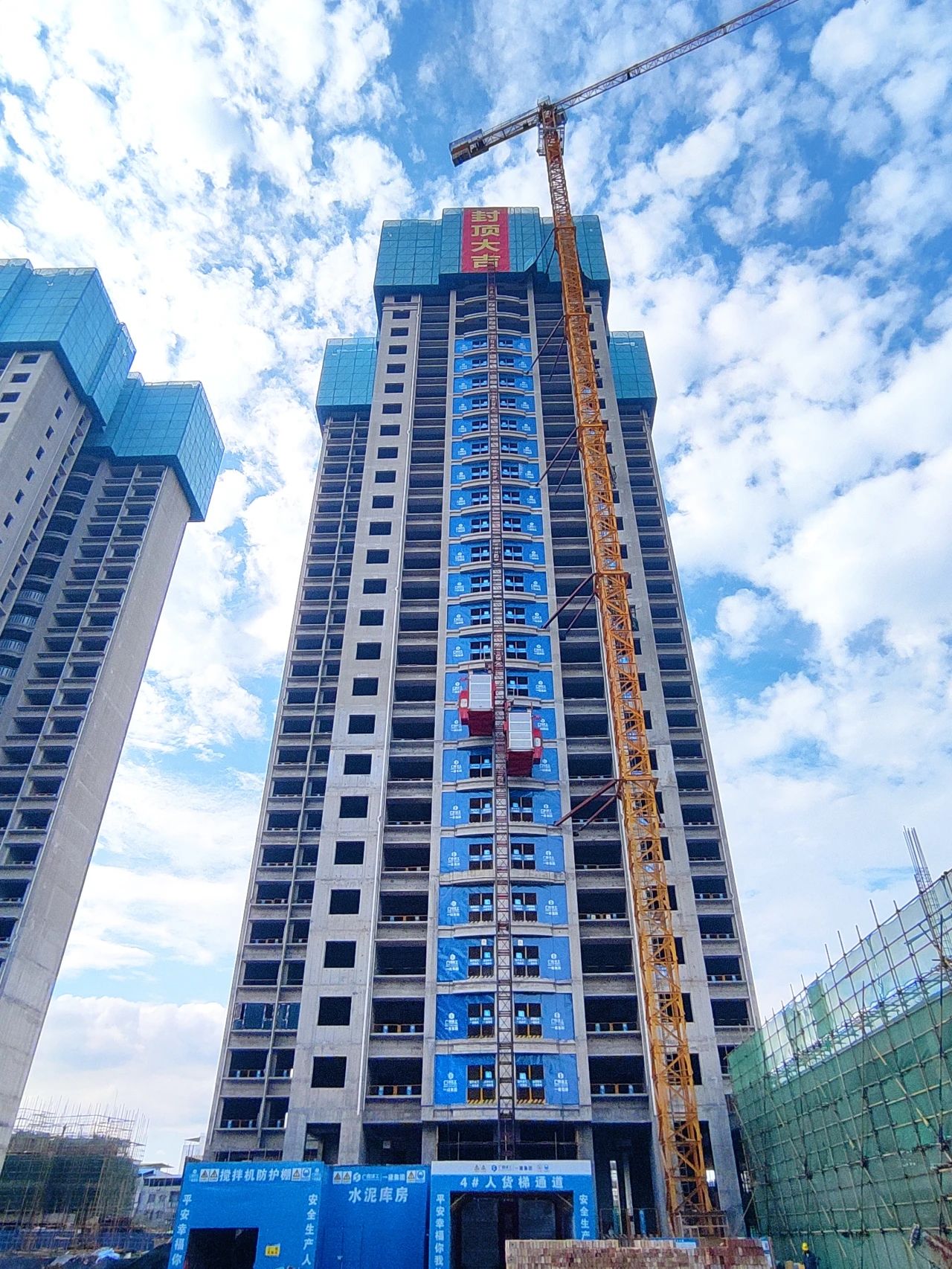 微信圖片_20230926085332 微信圖片_20230926085332