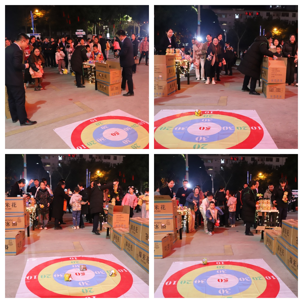 扔沙包拼圖 扔沙包拼圖