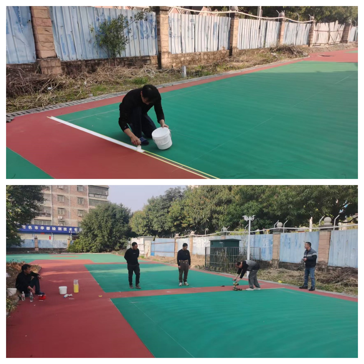 第九中學項目籃球場劃線施工_ 拼圖 第九中學項目籃球場劃線施工_ 拼圖