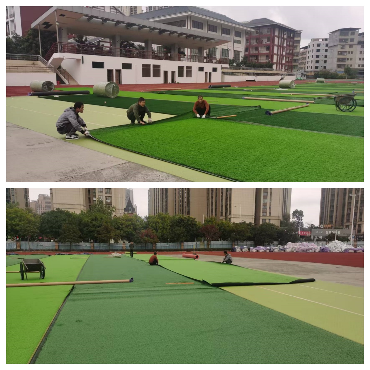第九中學項目足球場人工草皮施工 _拼圖 第九中學項目足球場人工草皮施工 _拼圖