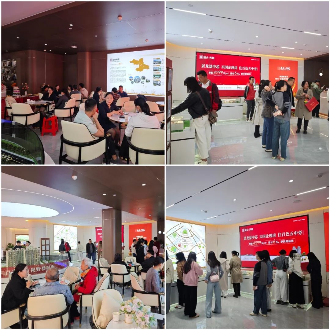 640 (13)_副本 640 (13)_副本