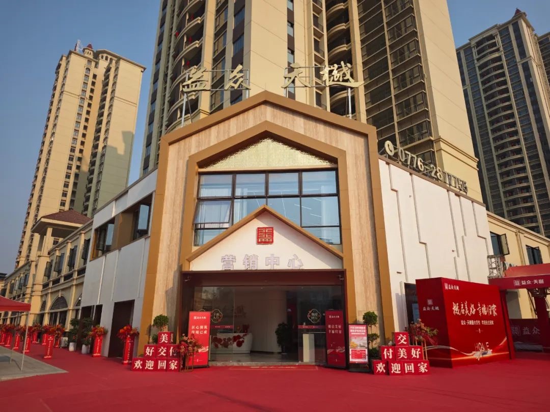 640 (14)_副本 640 (14)_副本