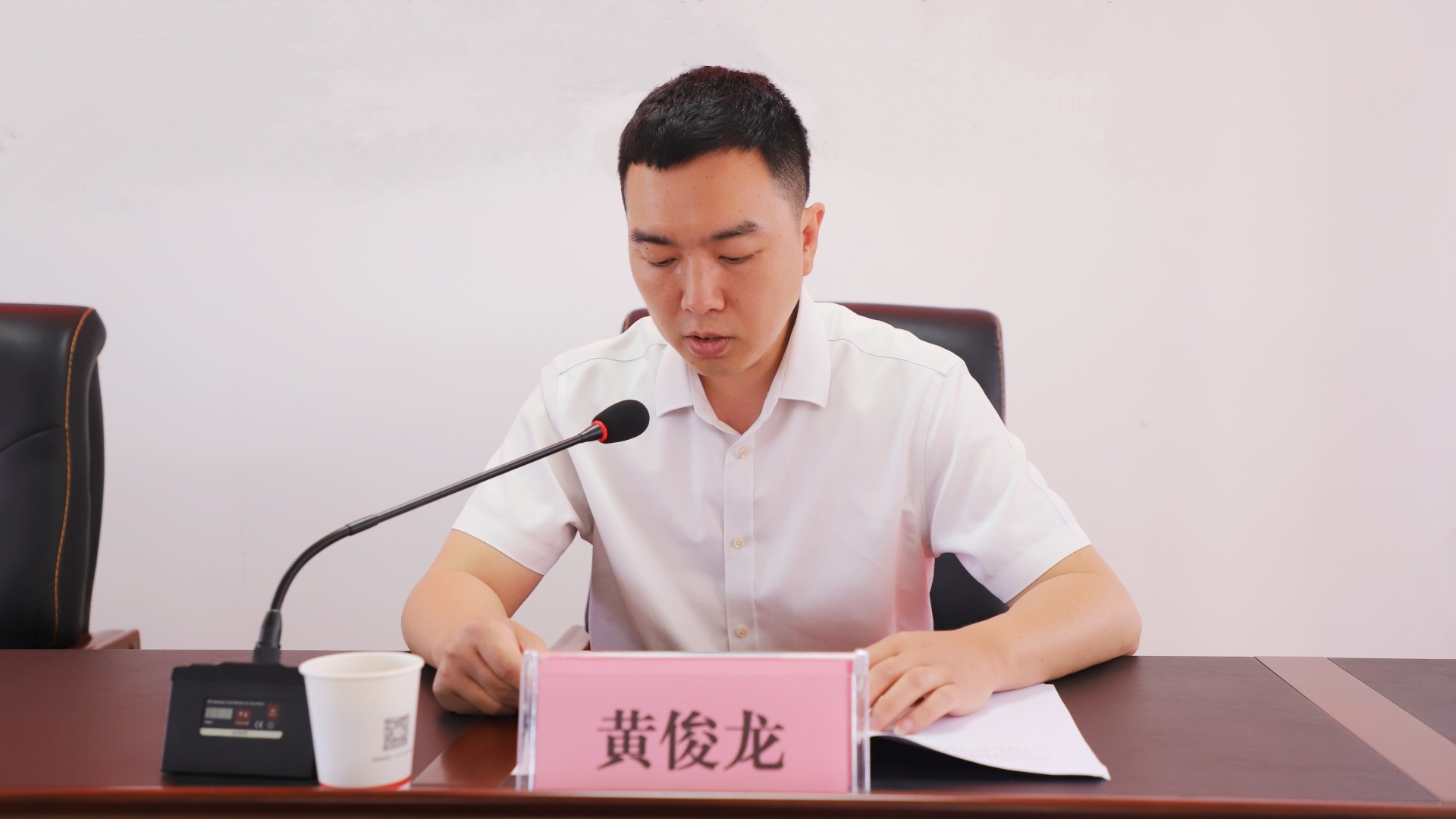 微信圖片_20250419005456 微信圖片_20250419005456