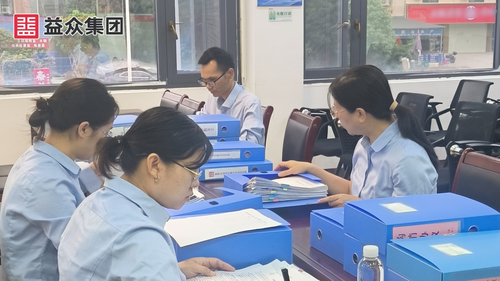 微信圖片_20250515084001_logo 微信圖片_20250515084001_logo