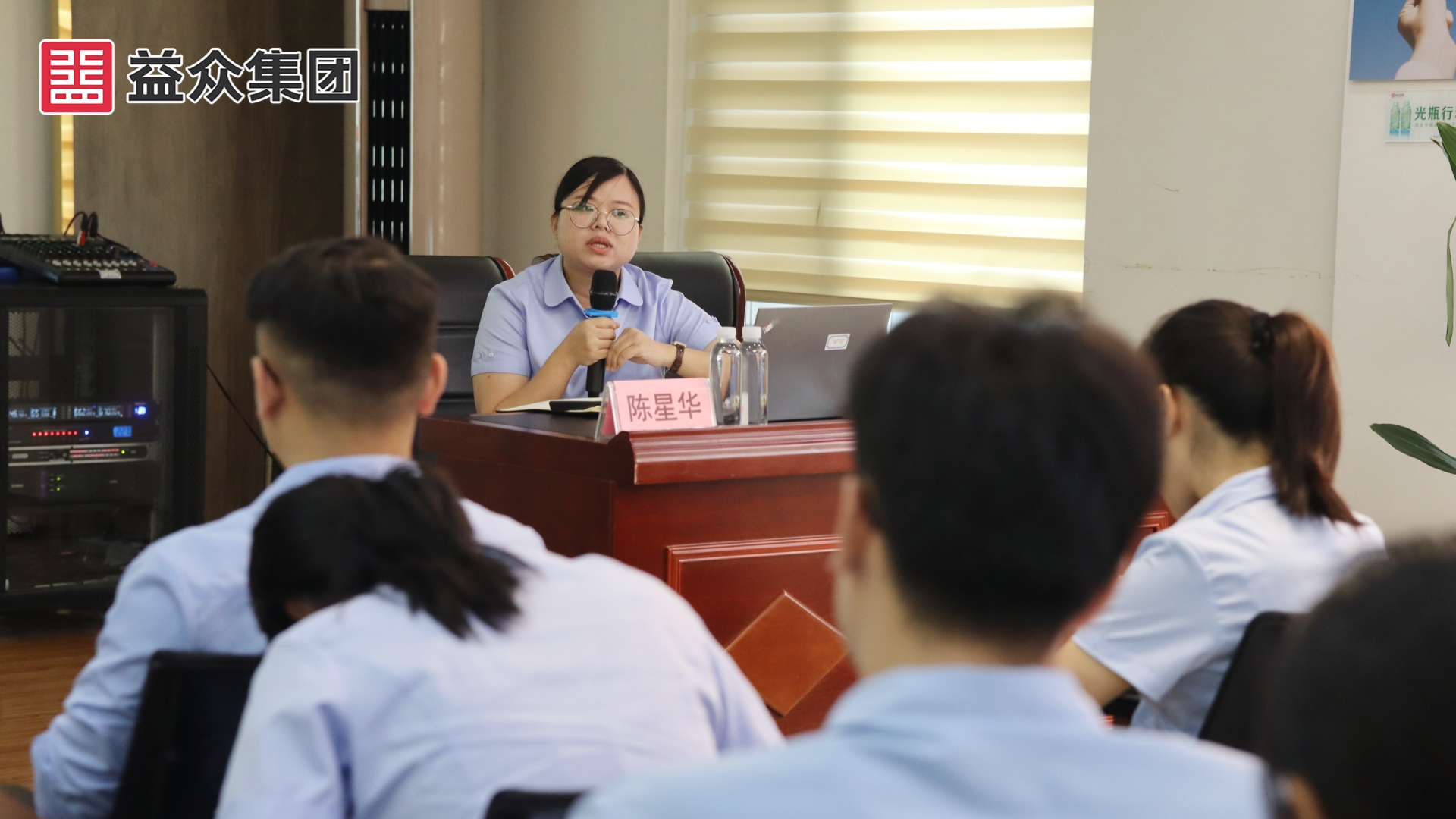 陳星華_副本 陳星華_副本