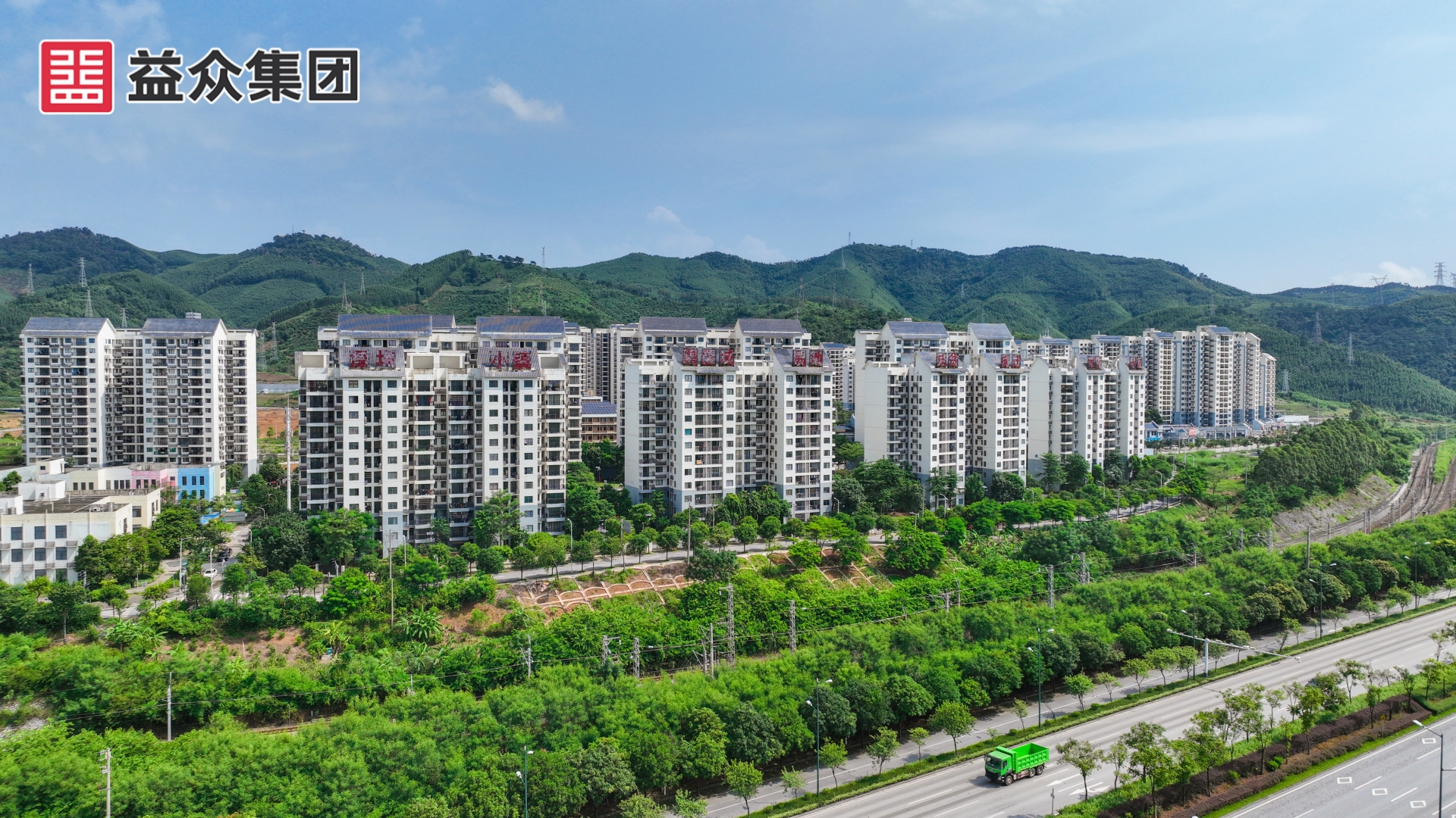 DJI_0315_副本 DJI_0315_副本