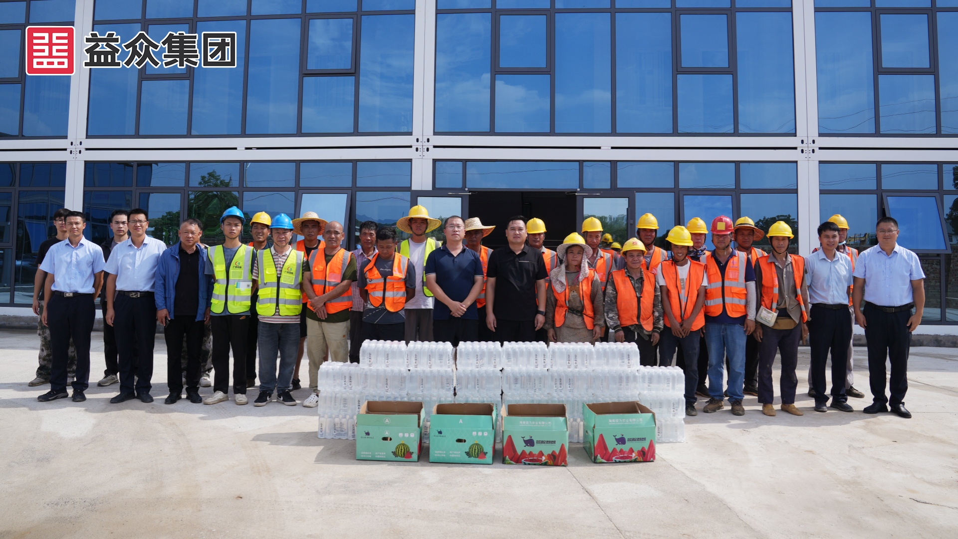 芒果夢(mèng)工廠(chǎng)_副本 芒果夢(mèng)工廠(chǎng)_副本