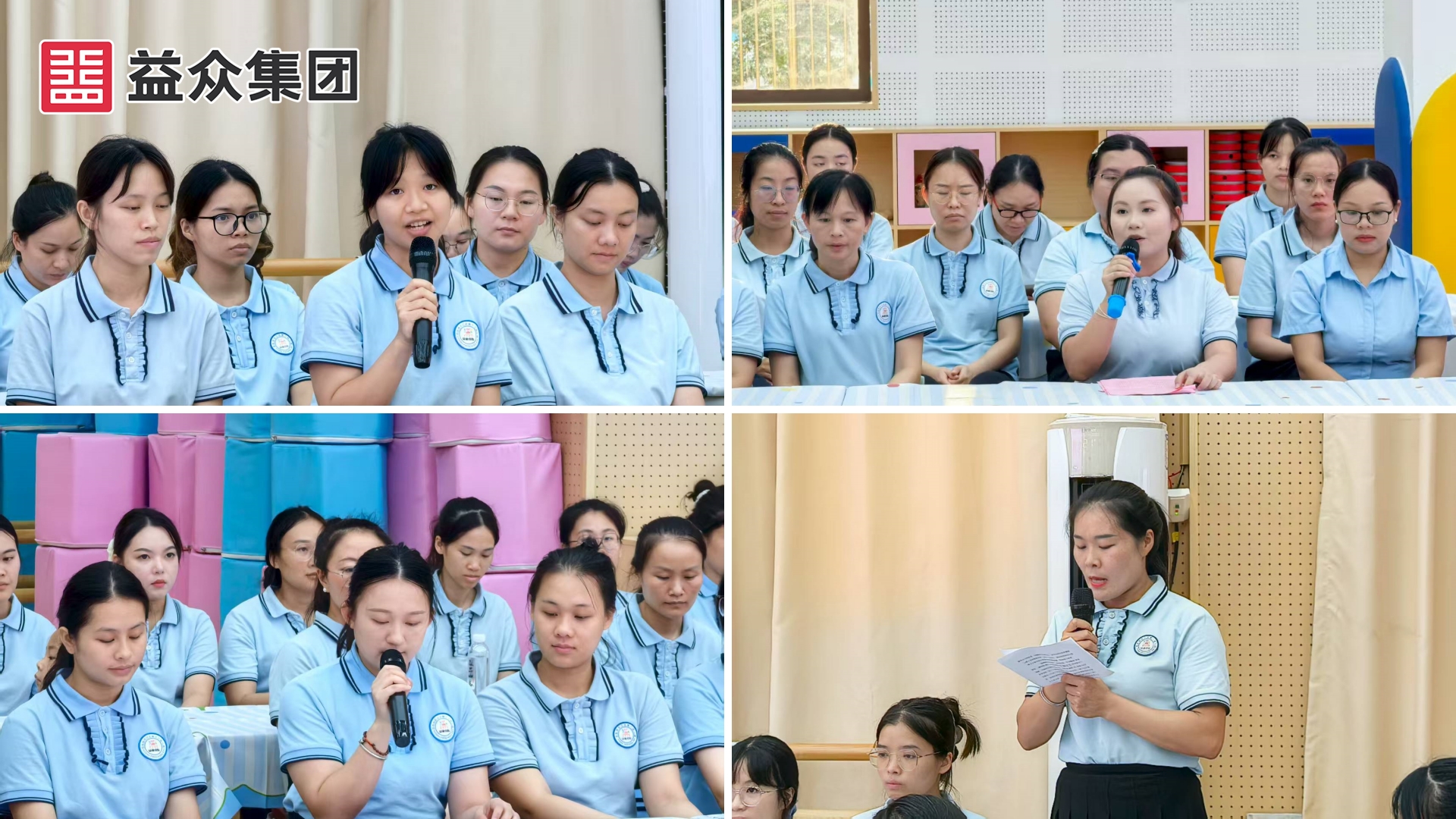 分享拼圖-副本 分享拼圖-副本