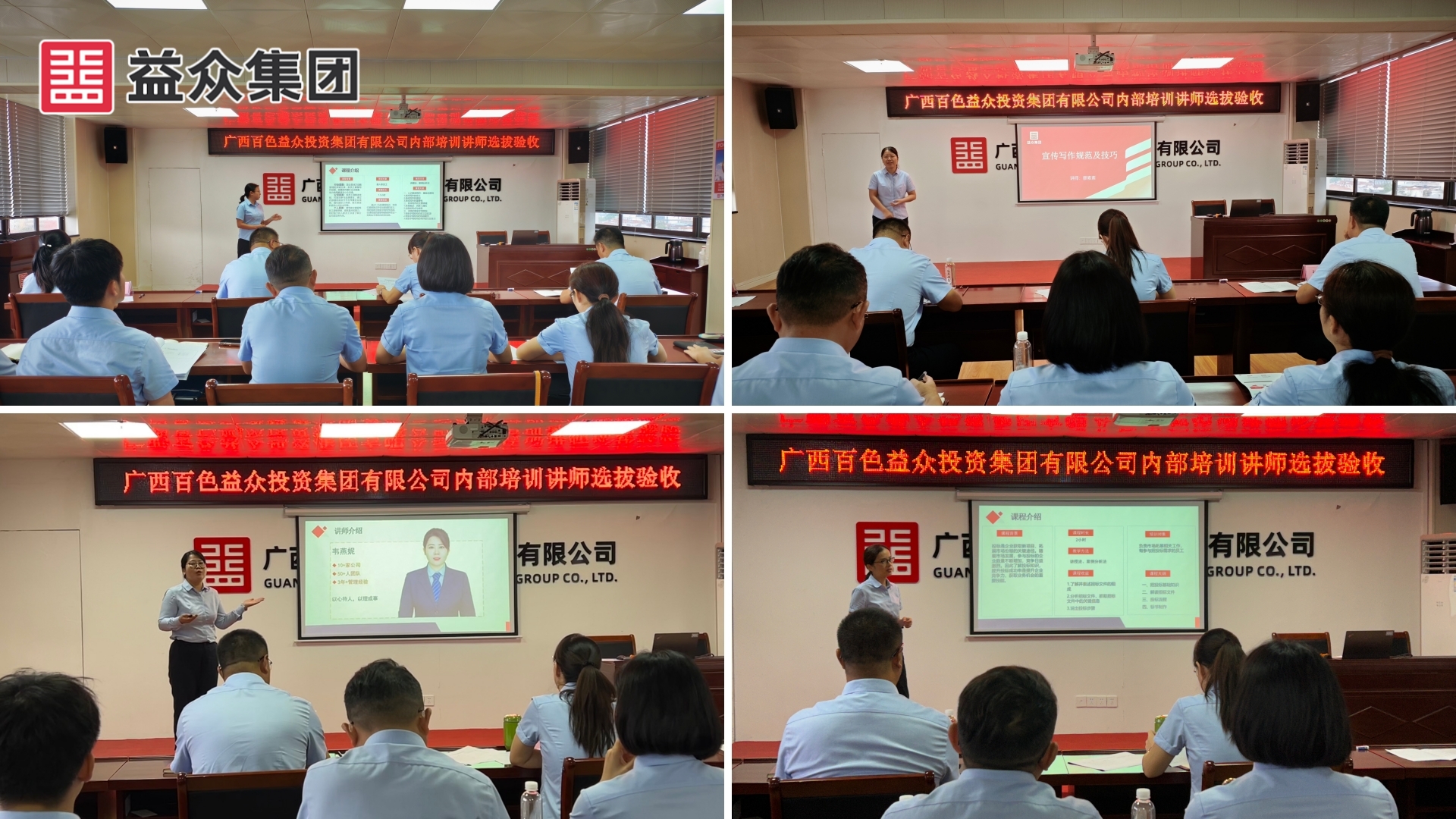 拼圖1_副本 拼圖1_副本